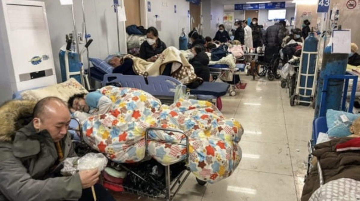 东北医院示意图