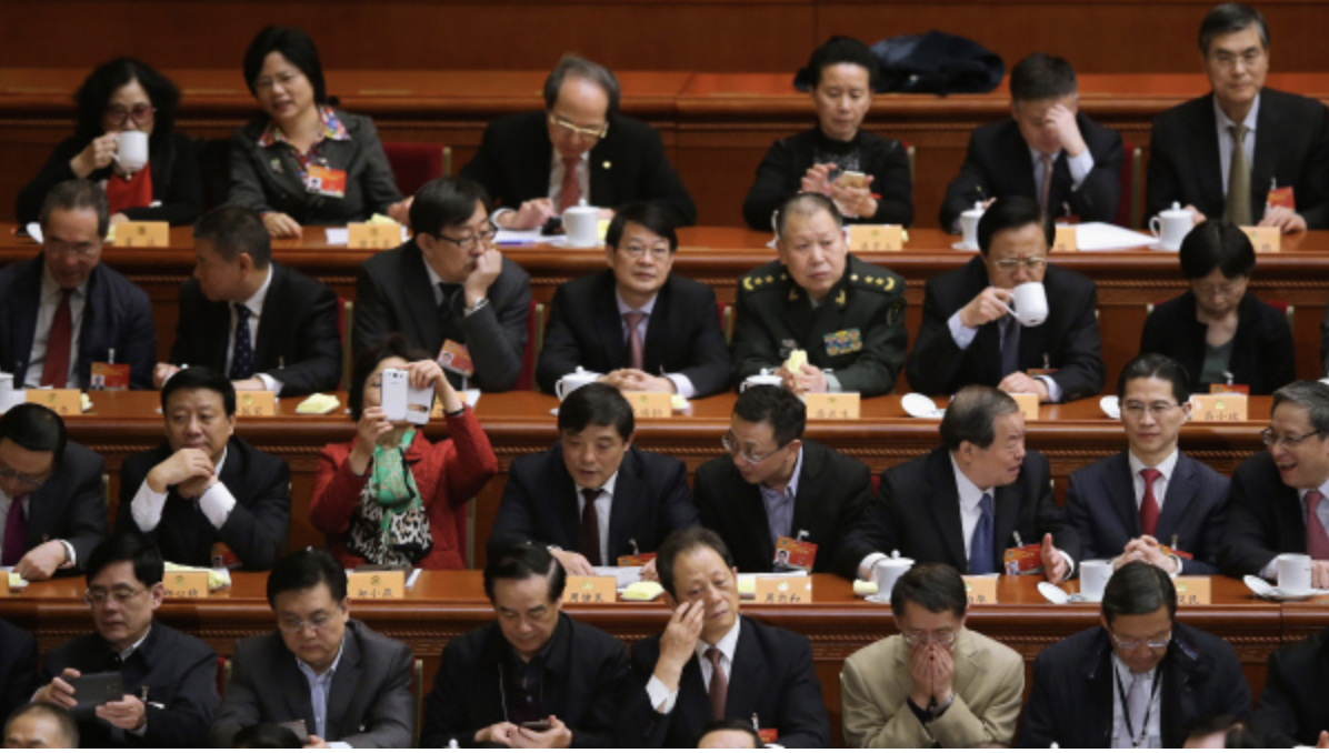 中共官员