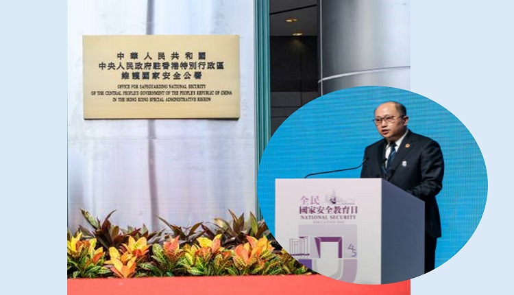 “强硬派”郑雁雄掌中联办