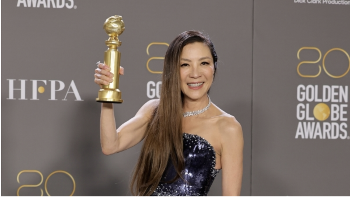 杨紫琼