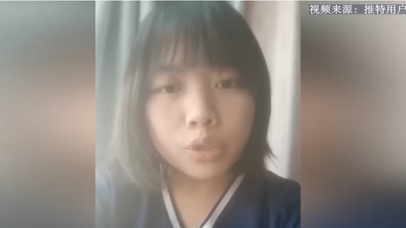 曹芷馨