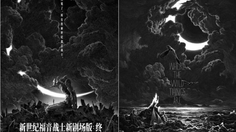 左，大陆版海报；右，Where the Wild Things are。