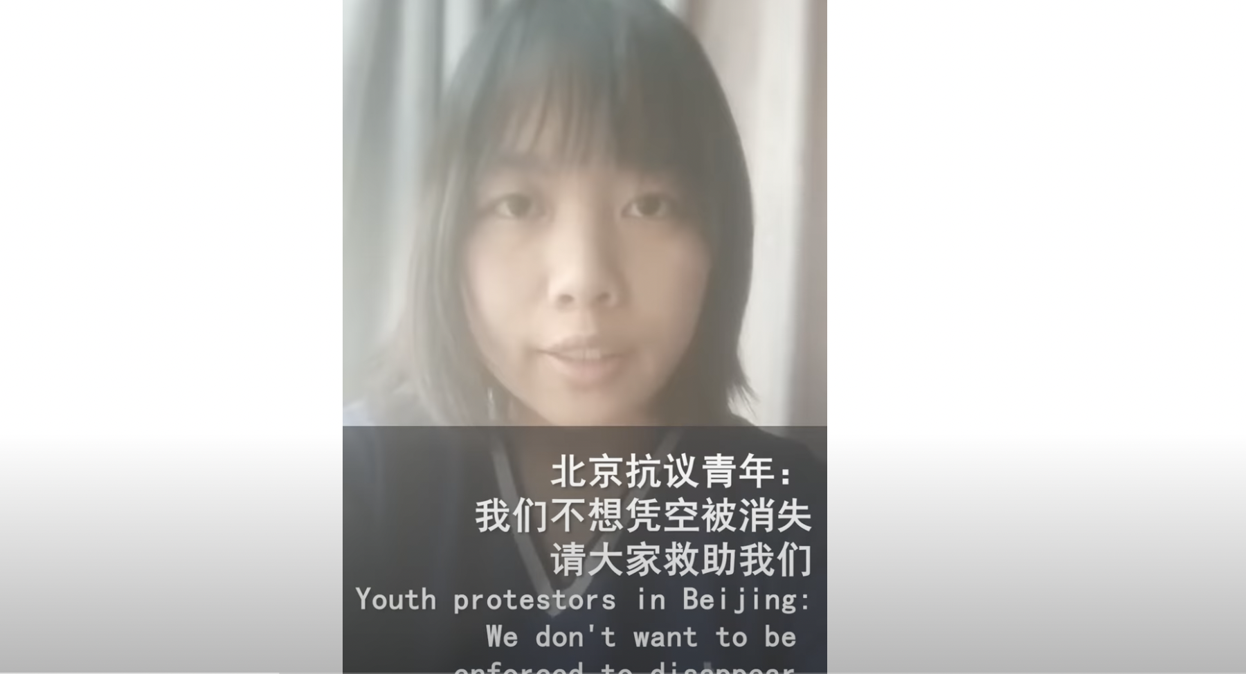 曹芷馨