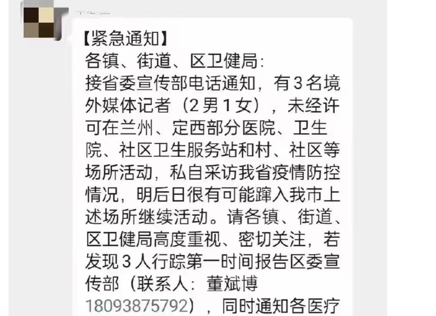 网络图片