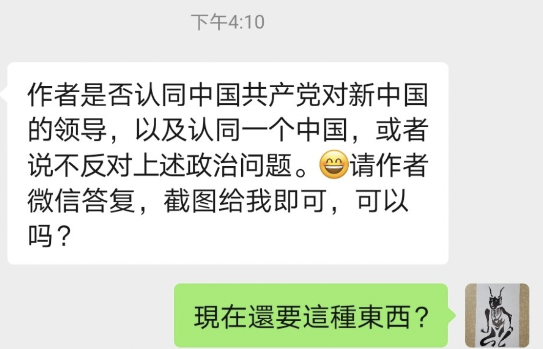 网络图片