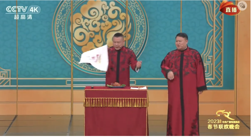 网络图片