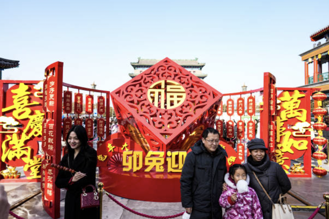 北京前门的年货市场