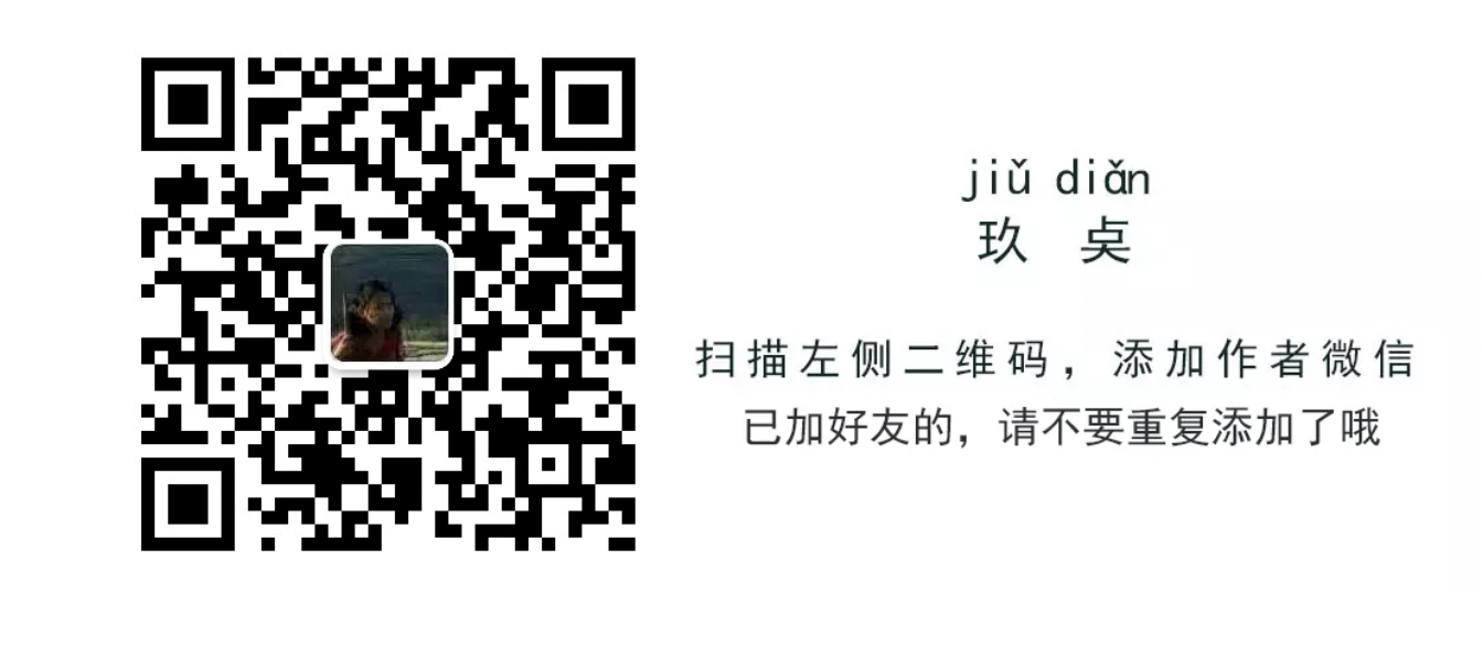 網路圖片