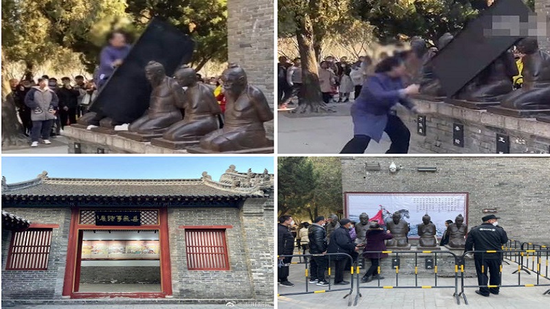 男子拿铁板砸秦桧像
