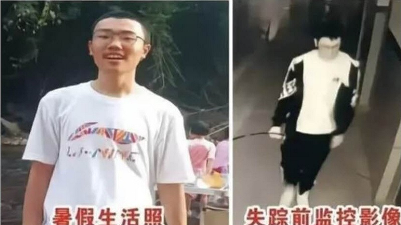 胡鑫宇