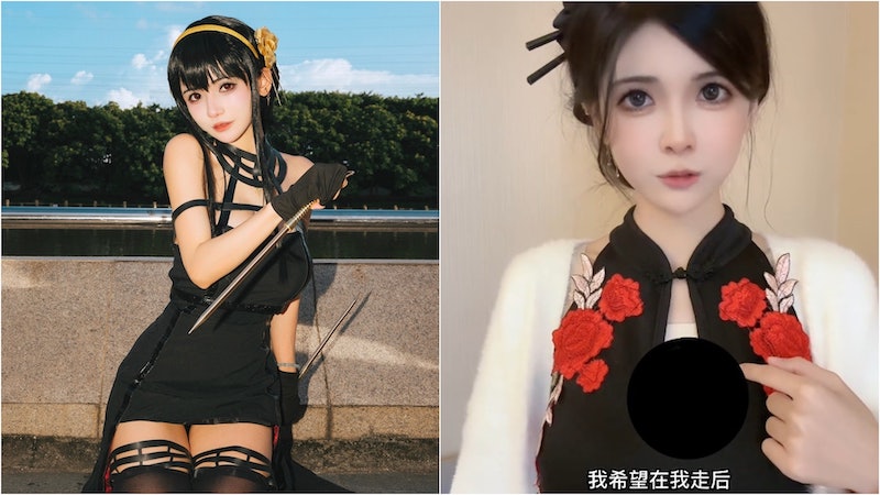 「狗頭蘿莉」的Cosplay