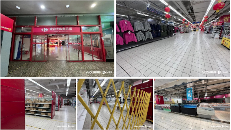 中国多地家乐福现状