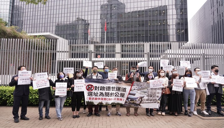 港啟德1.5萬居民聯署 抗議在世運道蓋簡約公屋