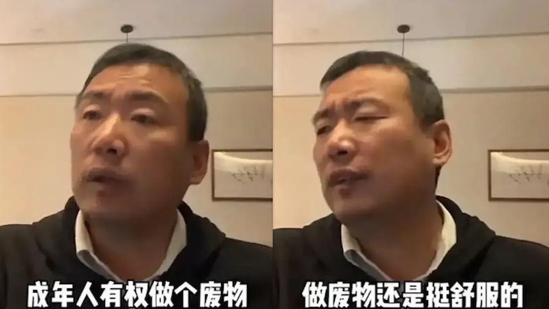 储殷