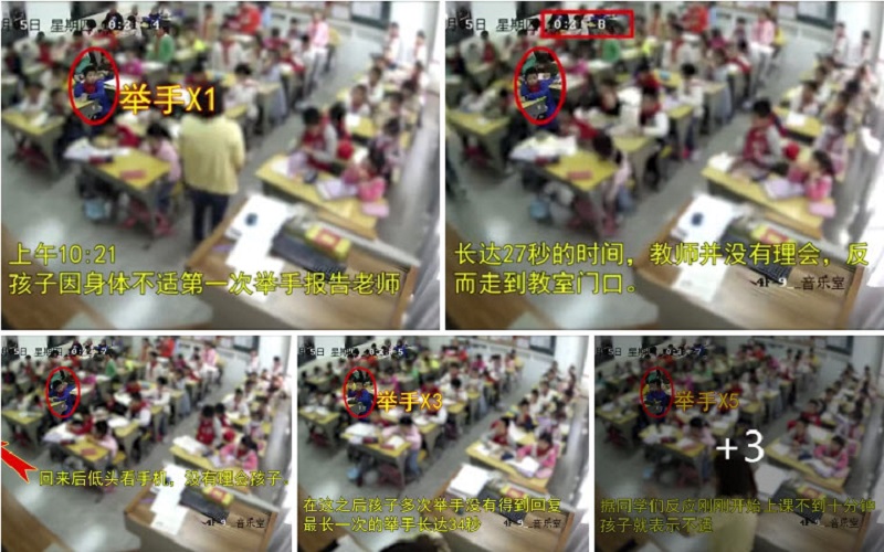 孩子身体不适，举7次手老师不理。