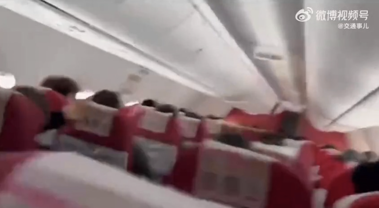 视频截图