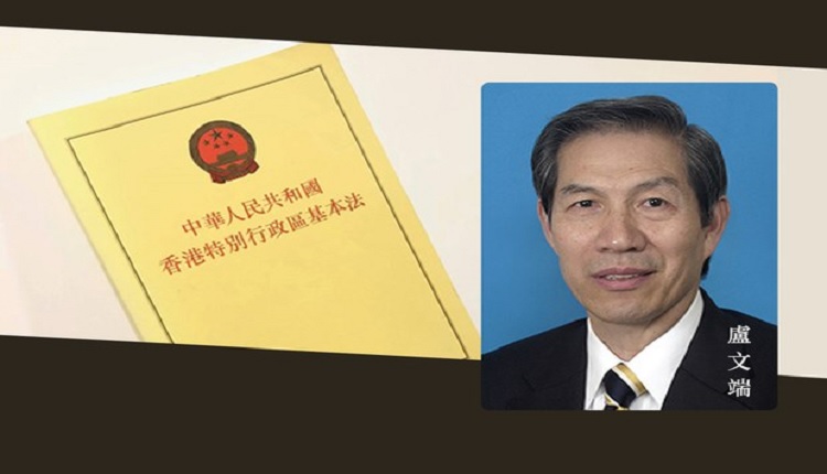 忧绿“捡到枪”续搞台独 港爱国者称23条立法宜缓