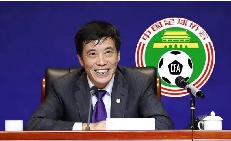 中國足協主席陳戌源