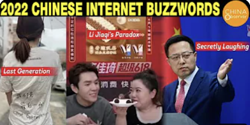 合成图片