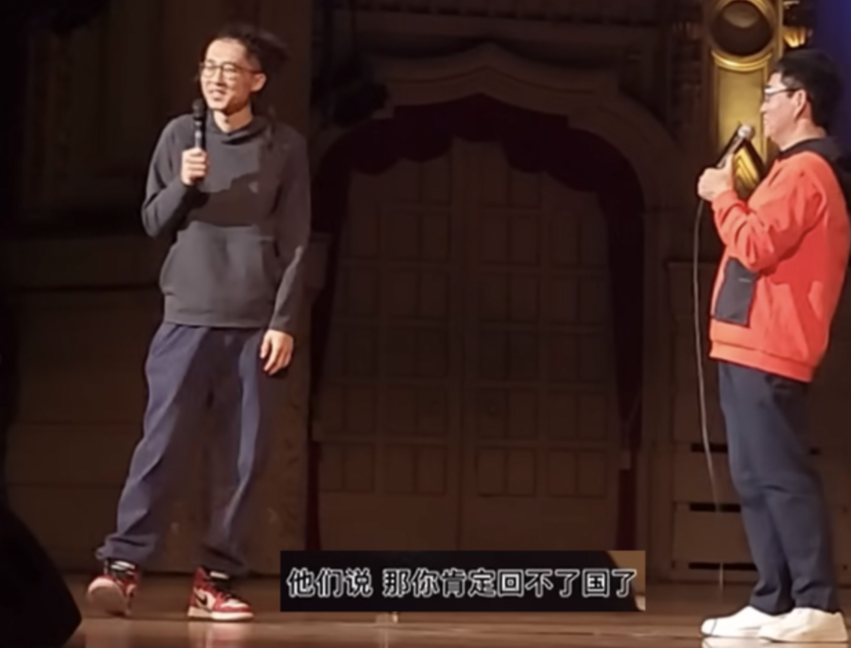 池子在北美巡演画面