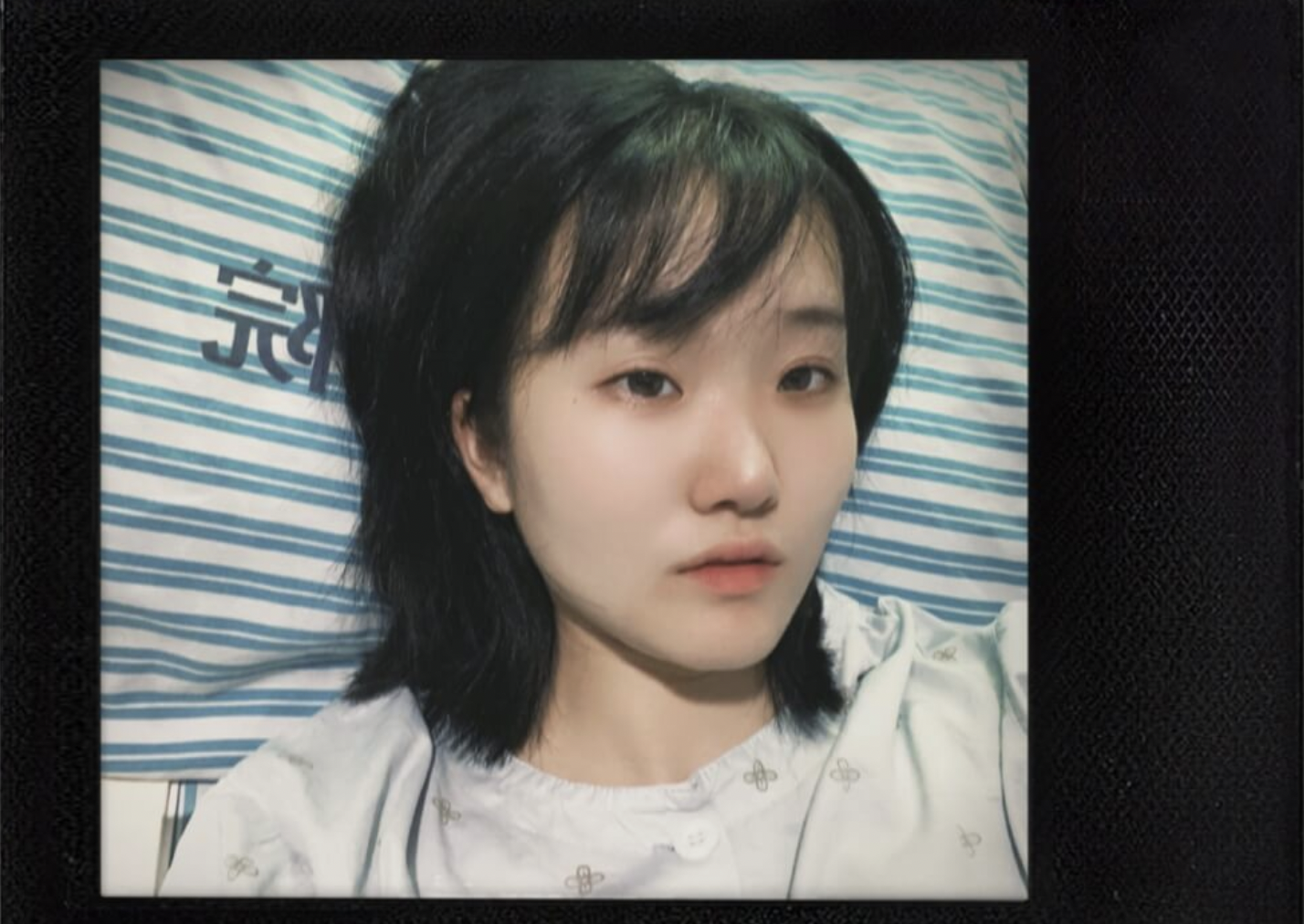鄭靈華