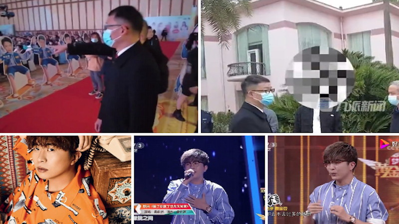 桑欣然