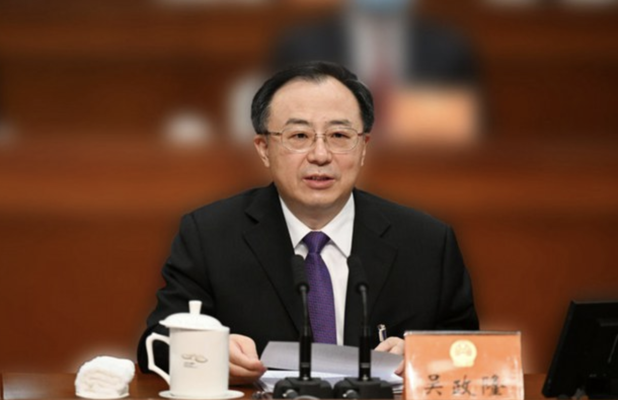 吴政隆