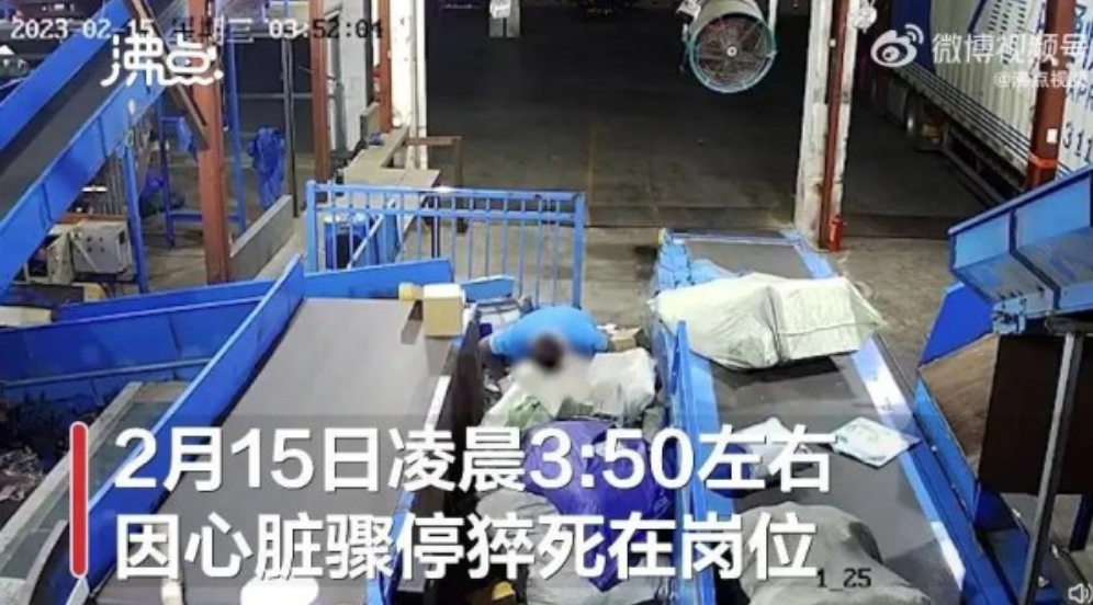 网络图片