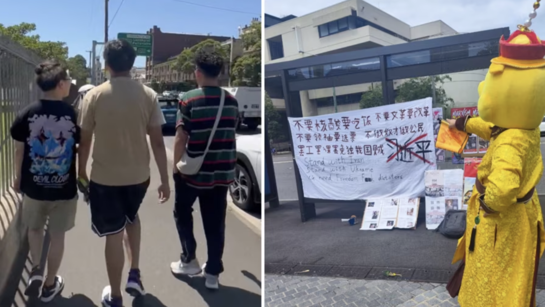悉尼大學留學生穿維尼裝