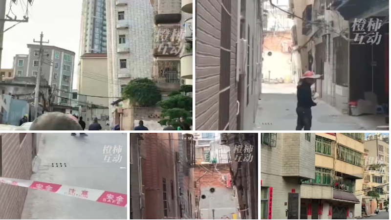 广东湛江多幢建筑严重倾斜