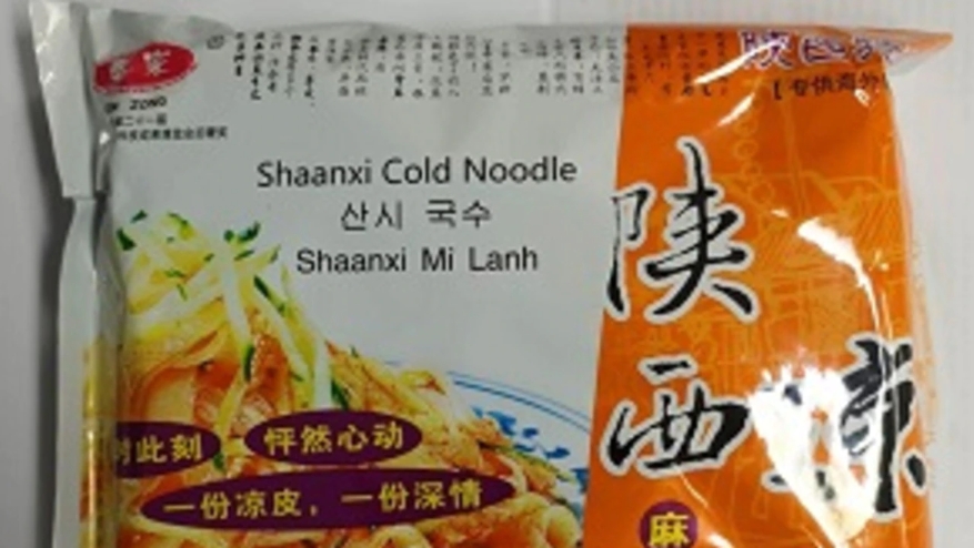 被召回的陝西冷麵