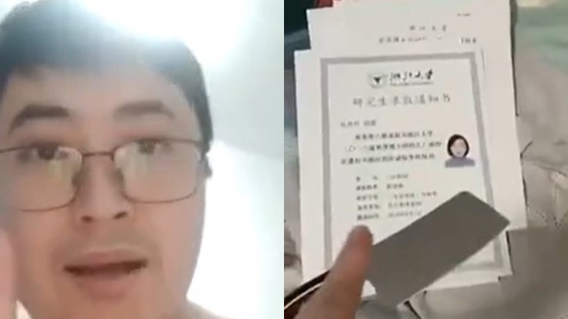杭州男医生杀女医生