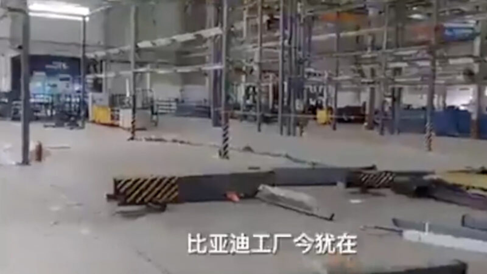 汕尾比亚迪厂