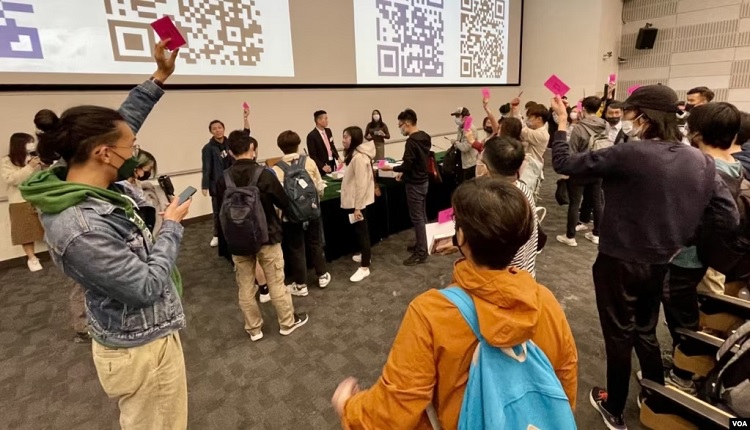 香港中文大学校友评议会