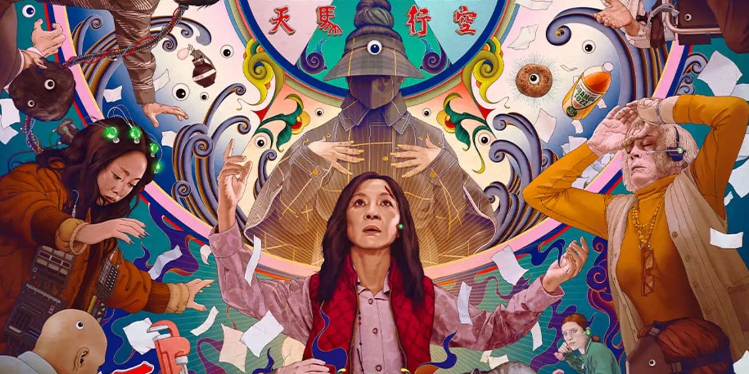 第29届美国演员工会奖《妈的多重宇宙》成大赢家- 澳洲看新闻网最新澳洲新闻| 中国新闻| 港台新闻| 国际新闻