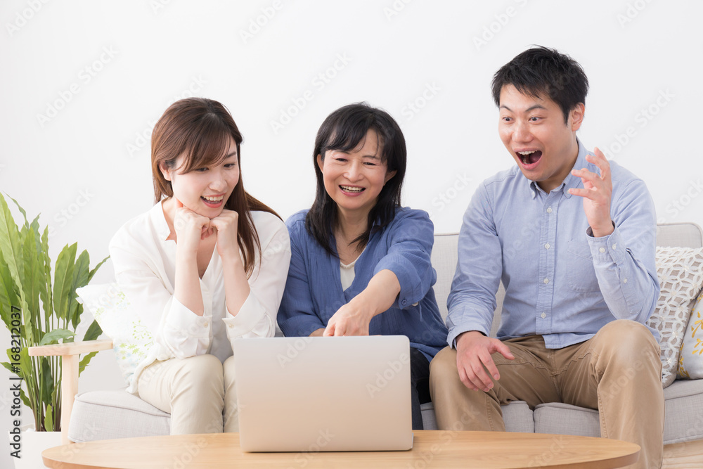 居家办公