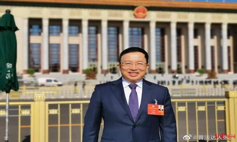 朱征夫