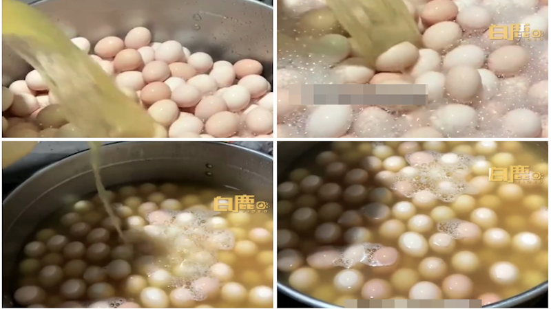 用尿煮蛋。