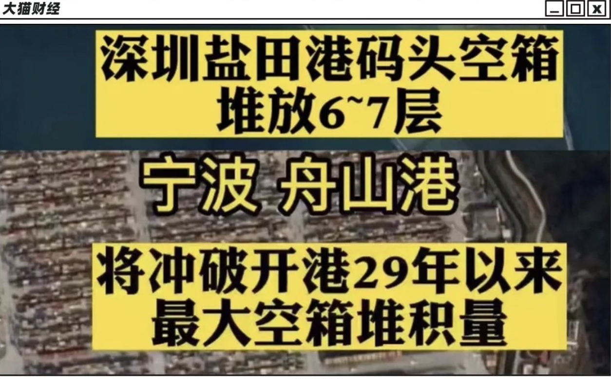 网络图片