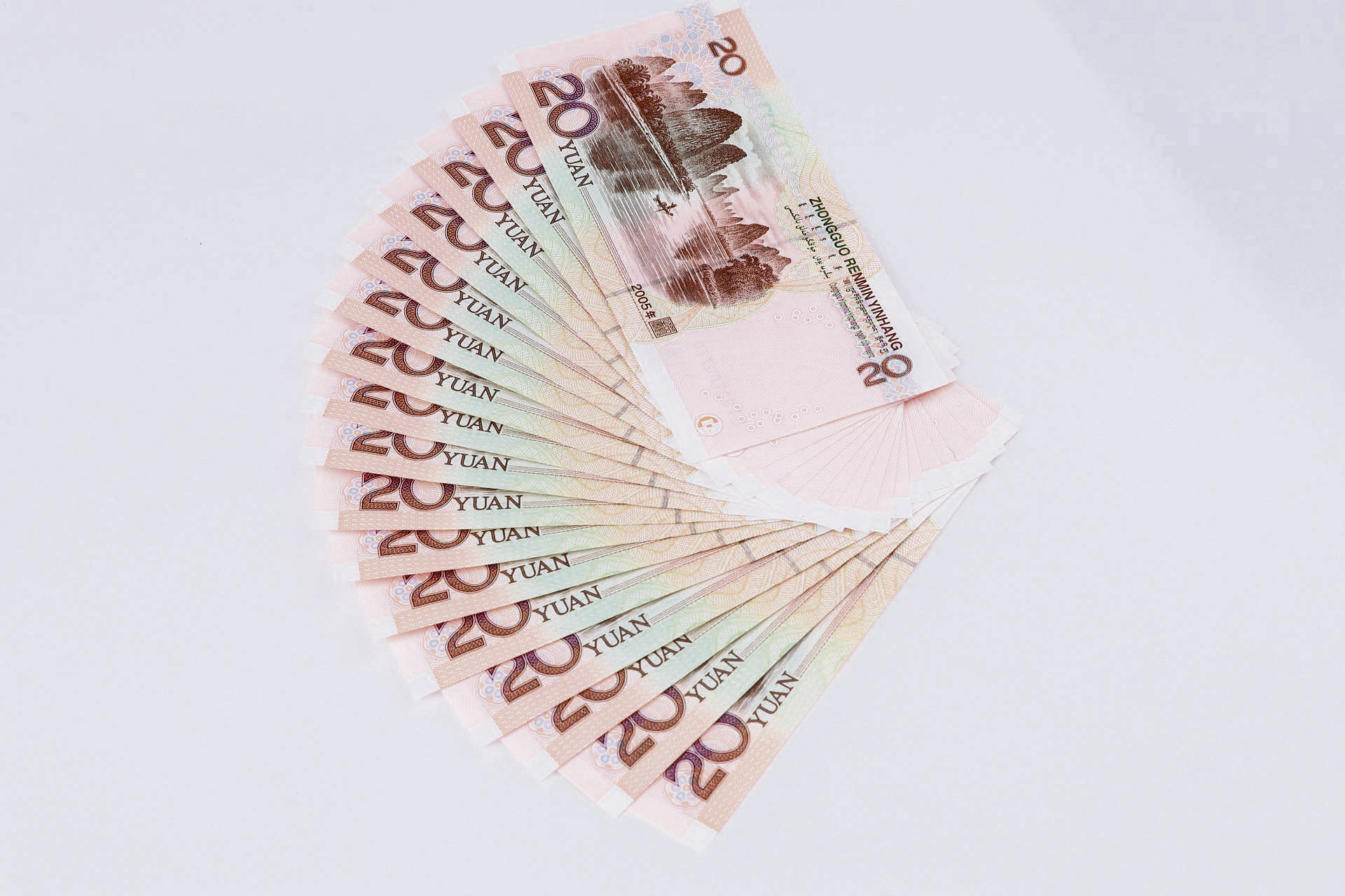 人民币汇率一个月跌超2,000点专家称四大原因- 澳洲看新闻网最新澳洲新闻| 中国新闻| 港台新闻| 国际新闻