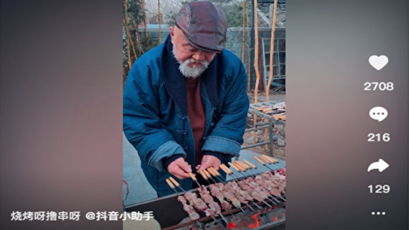 李琦