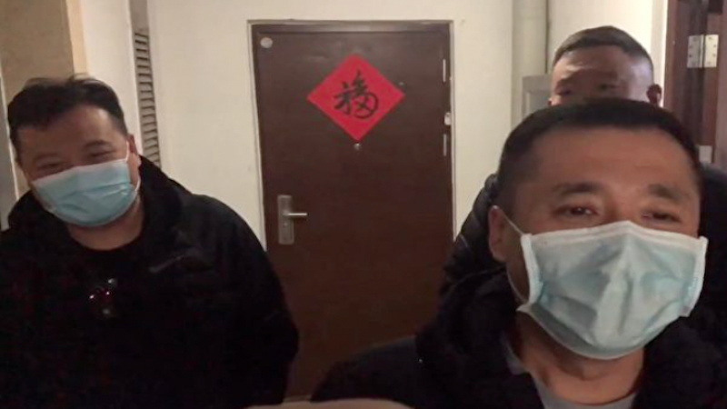王全璋家门口