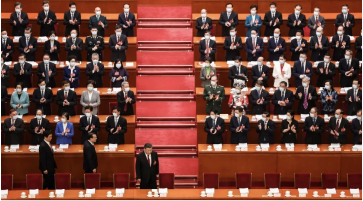 中国两会