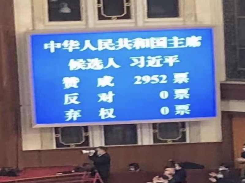 视频截图