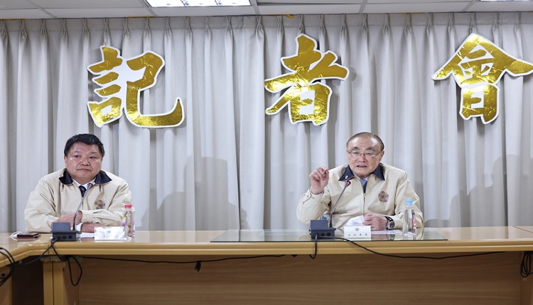 退輔會召開記者會