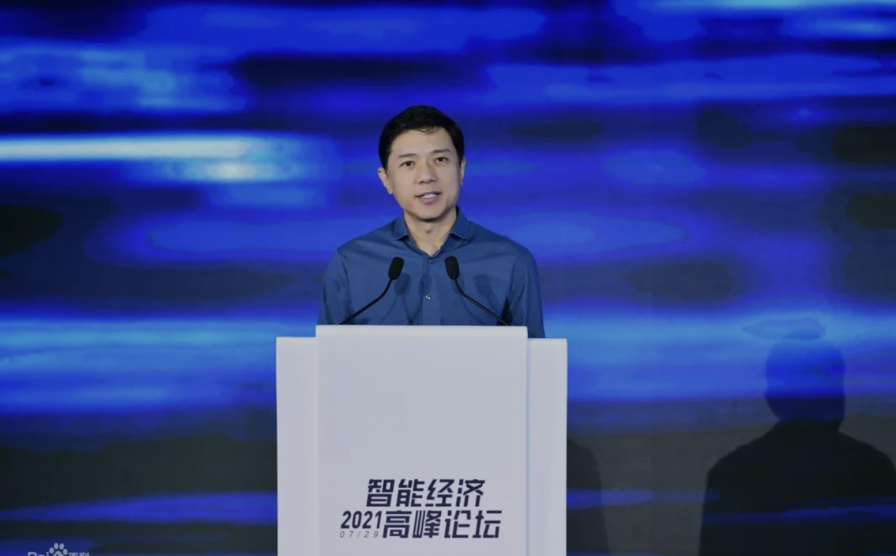 百度董事長李彥宏