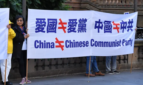 中共