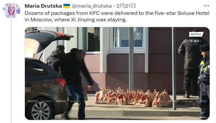 习近平访俄团疑订大量肯德基