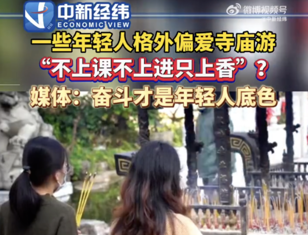 网络图片