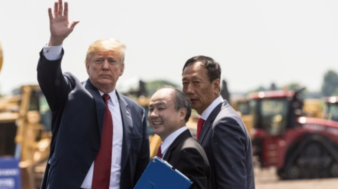 川普与郭台铭